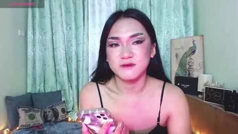 Snapshot of ahmrigrande chatting on 02.05.25 Ahmri online show from 02.05.25