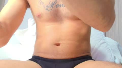 Aiden Cameron online show from 07.15.26