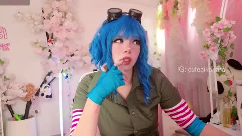 aikonara online show from 03.06.26