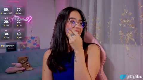 Snapshot of ailana__ chatting on 02.22.25  Ailana  online show from 02.22.25