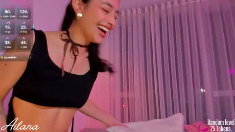  Ailana  online show from 03.20.26