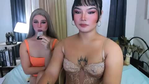 airy_lust online show from 04.26.26