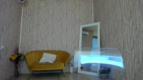 Snapshot of aisharouhi chatting on 01.29.25 Aisha online show from 01.29.25