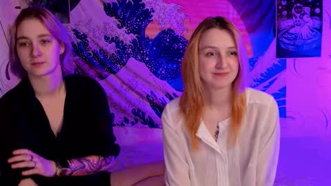 aishiro online show from 03.03.26