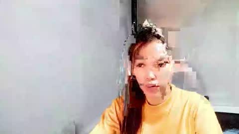 aisuchan online show from 11.30.25