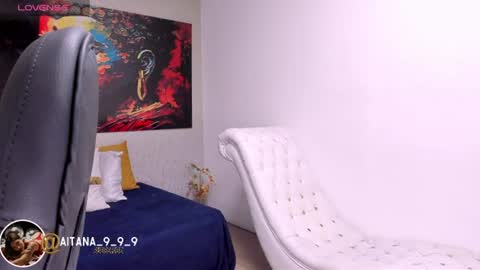Snapshot of aitana_baker_ chatting on 06.25.26 little aitana online show from 06.25.26