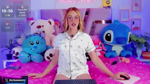 AITHANA online show from 02.27.26