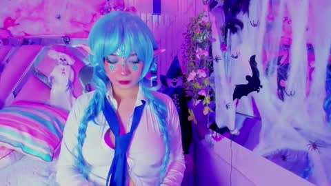 akane hikari  online show from 10.28.25