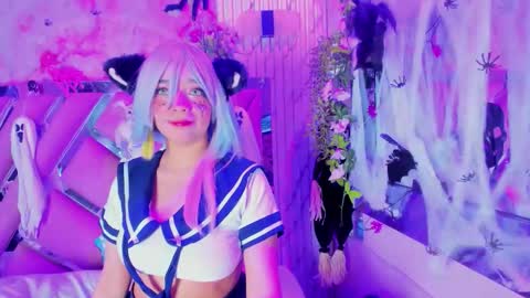 akane hikari  online show from 11.16.25