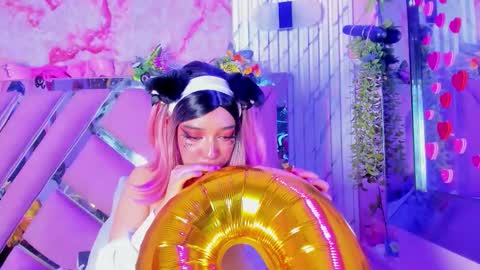 akane hikari  online show from 03.25.26