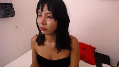 A K A N E  U W U online show from 05.31.26