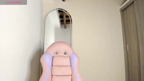 akane online show from 02.22.26