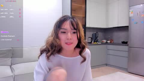 Akari online show from 06.18.26