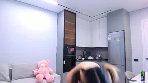 Akari online show from 06.25.26