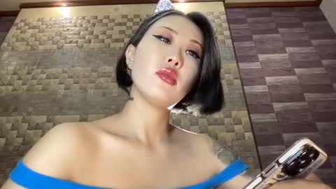 Akemi online show from 12.04.24