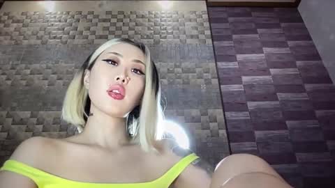 Akemi online show from 02.16.26