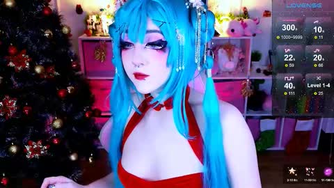 Snapshot of aki__ra chatting on 12.15.25 Aki online show from 12.15.25