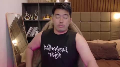 Dave online show from 12.17.25