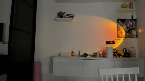 Akime online show from 11.28.25