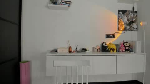 Akime online show from 12.18.25