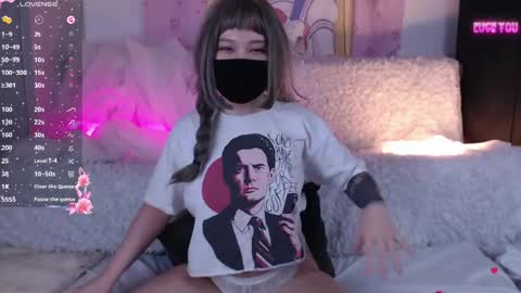 Amilia online show from 03.13.26