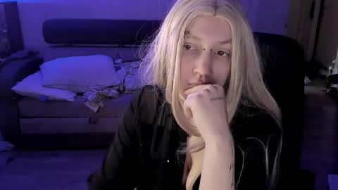 Akira online show from 02.13.26