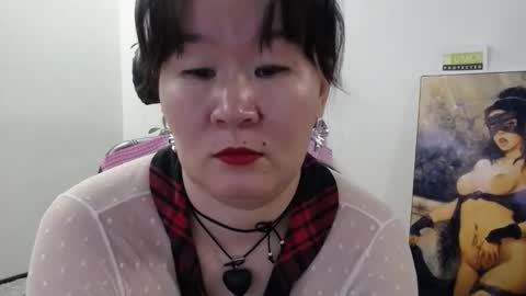 Akira online show from 12.05.25