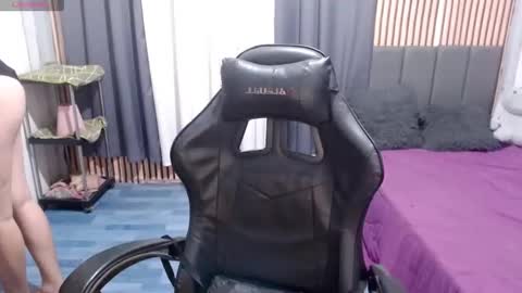 akiragirl_ online show from 03.01.26