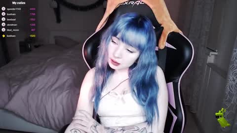 akirahartyx online show from 12.29.24