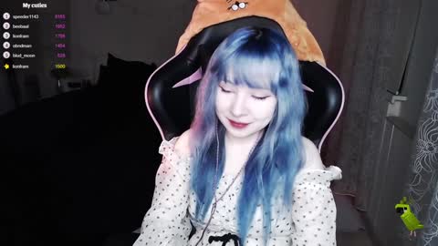 akirahartyx online show from 01.11.25