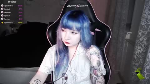 akirahartyx online show from 03.12.25