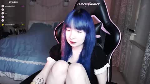 akirahartyx online show from 09.08.25