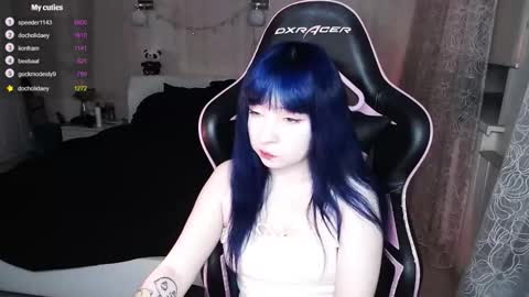 akirahartyx online show from 10.25.25