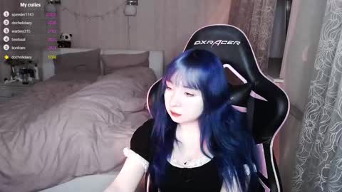 akirahartyx online show from 03.12.26