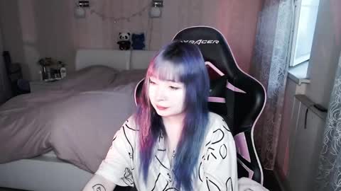 akirahartyx online show from 06.01.26