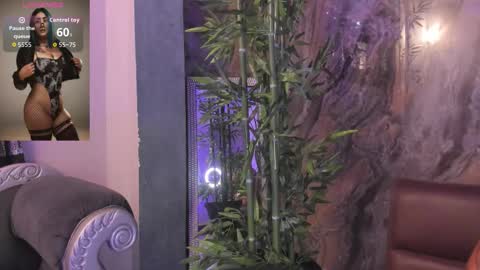 ALAHIA online show from 11.07.25