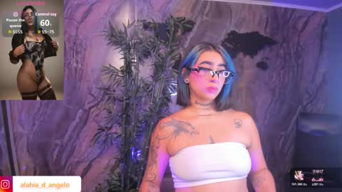 ALAHIA online show from 02.17.26