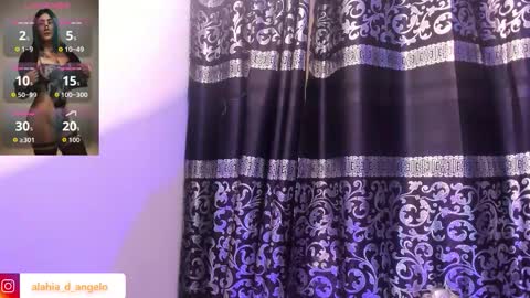 ALAHIA online show from 02.22.26