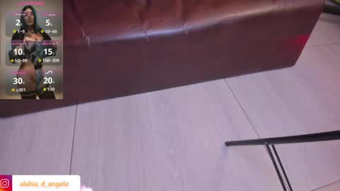 ALAHIA online show from 04.18.26