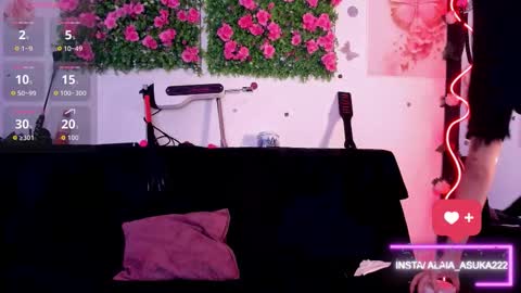 Alaia online show from 11.16.25