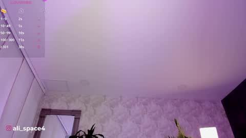 alaiaguerra online show from 04.16.26