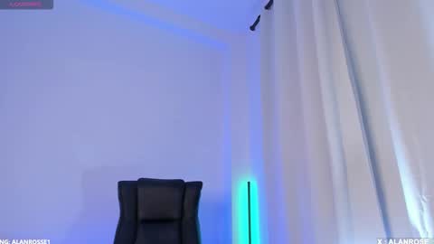 Alan online show from 11.08.25