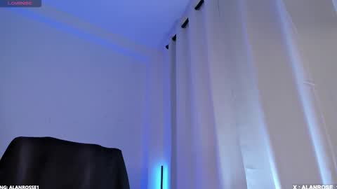 Alan online show from 01.07.26