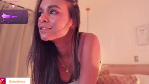 Alana online show from 02.08.25