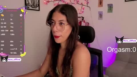 alana online show from 02.25.26