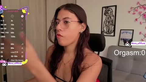 alana online show from 04.07.26