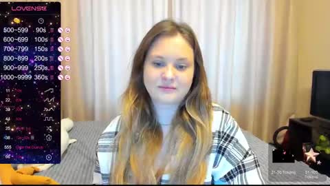 Snapshot of alanabrox chatting on 02.12.25 Julia online show from 02.12.25