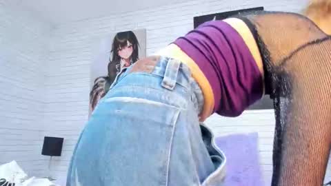 ALANA  online show from 02.18.26