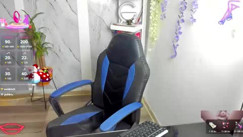 Alaya online show from 12.14.25