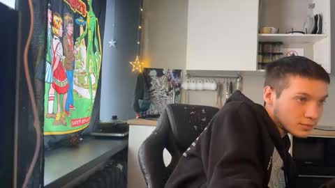 Snapshot of albert_star chatting on 12.17.25 albert_star online show from 12.17.25